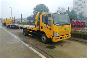 扎兰屯附近24小时救援车电话