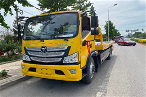 扎兰屯汽车救援头像