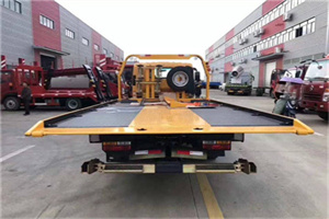 扎兰屯附近汽车救援服务