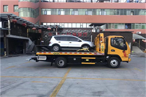 扎兰屯附近汽车拖车电话