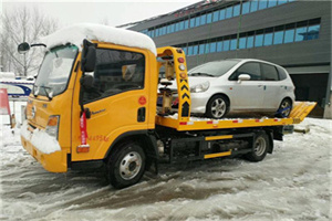 扎兰屯附近道路救援服务